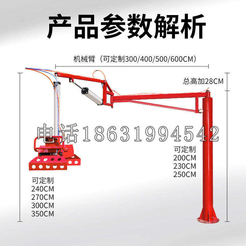 伊州区schunk机械抓手DPZ-plus系列1321292 DPZ-plus 40-AS-V