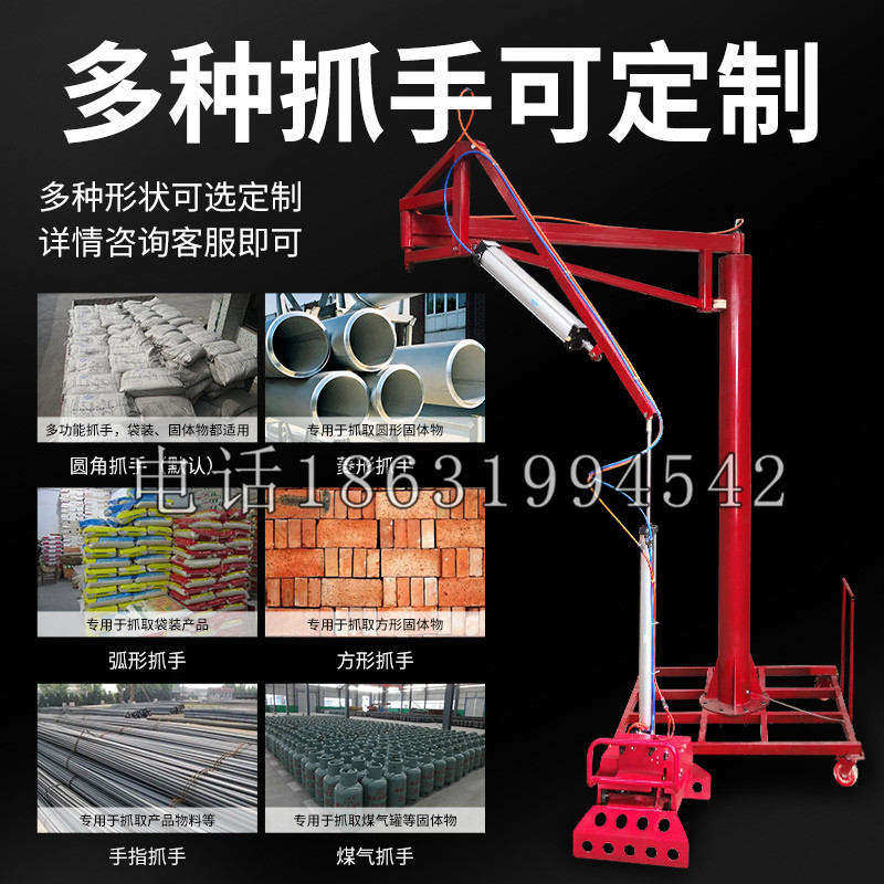 伊州区schunk气缸|德国schunk机械抓手1315983|DPG-PLUS 80-1-AS代理商
