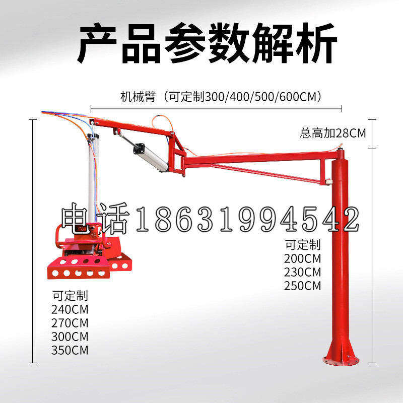 伊州区schunk雄克机械抓手PGN-plus系列0372092|PGN-plus 64-1-AS-KVZ